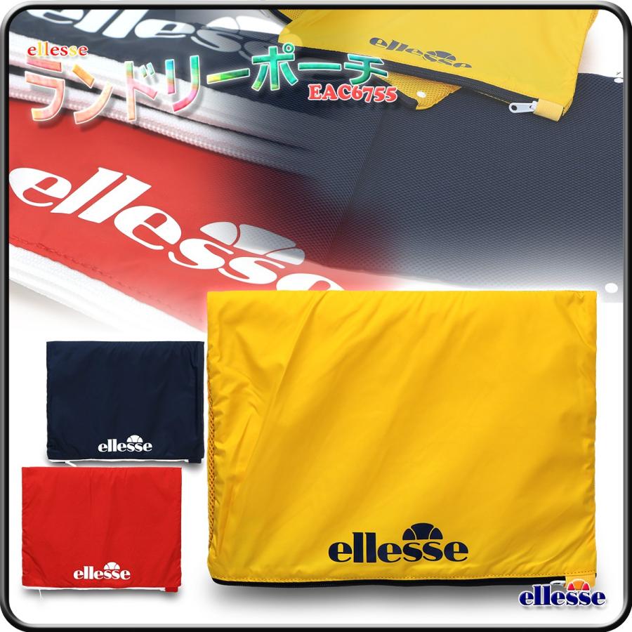 ellesse（エレッセ） ポーチ 小物入れ ランドリーポーチ バッグイン