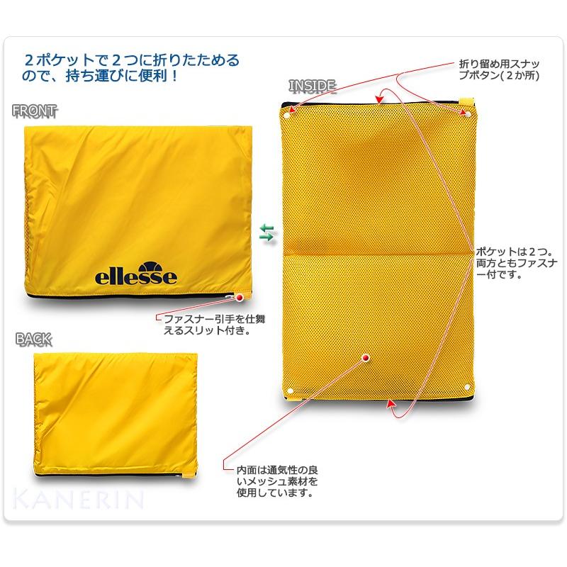 ellesse（エレッセ） ポーチ 小物入れ ランドリーポーチ バッグイン
