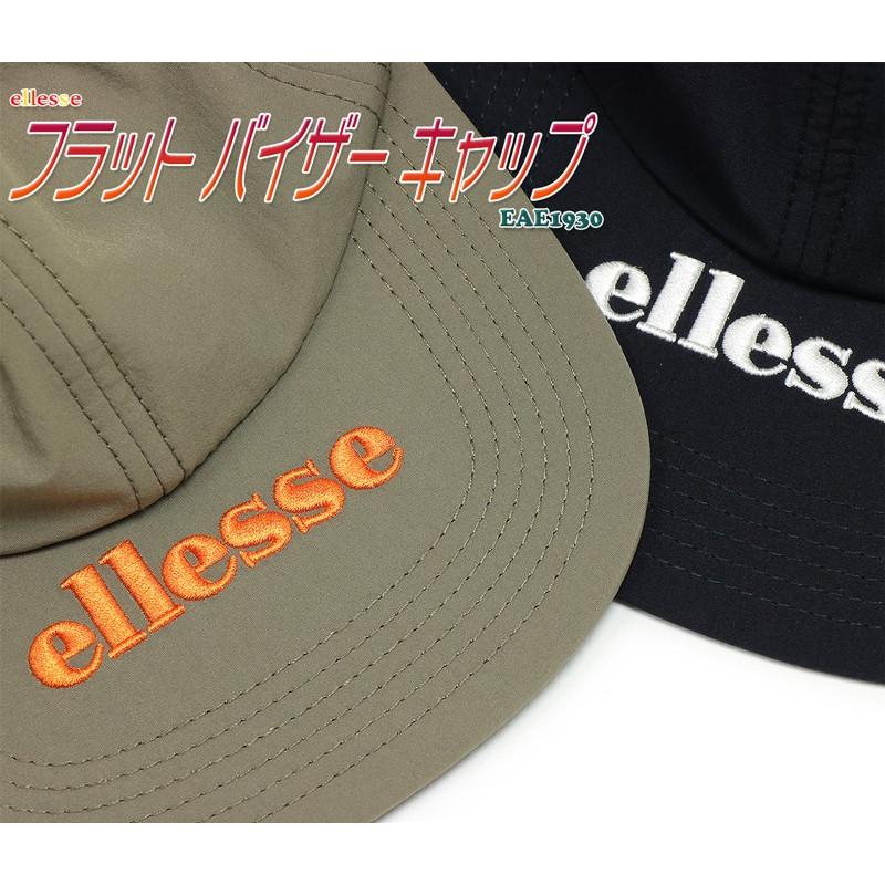 ellesse テニス 帽子の商品一覧|テニス|スポーツ 通販 - Yahoo!ショッピング ellesse テニス 帽子の商品一覧|テニス|スポーツ 通販 - Yahoo!ショッピング
