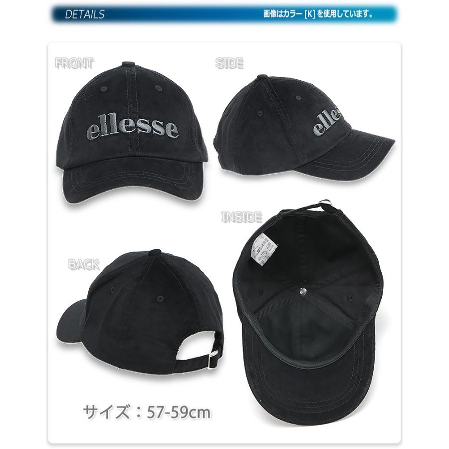 ellesse（エレッセ） キャップ 帽子 大人 ロゴ 無地 綿 コットン