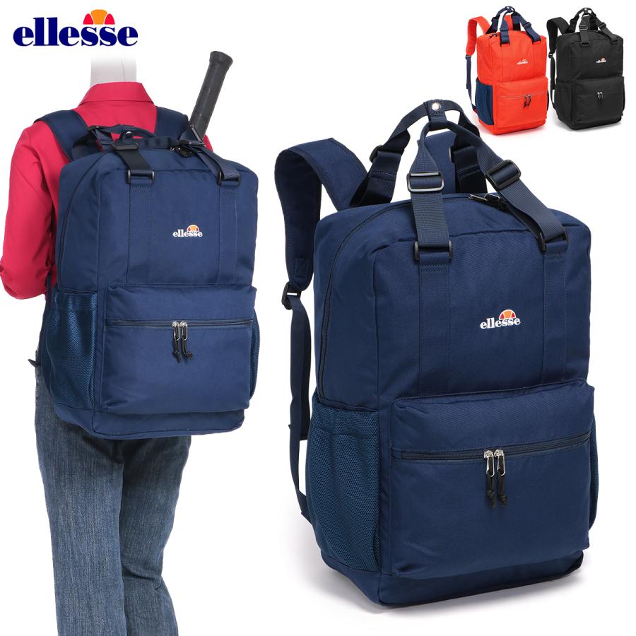 エレッセ ラケットバッグ リュックサック バックパック スクエア テニス ソフト 硬式 軟式 メンズ レディース 男女兼用 ラケット パース Eae Elleae Kanerin 通販 Yahoo ショッピング