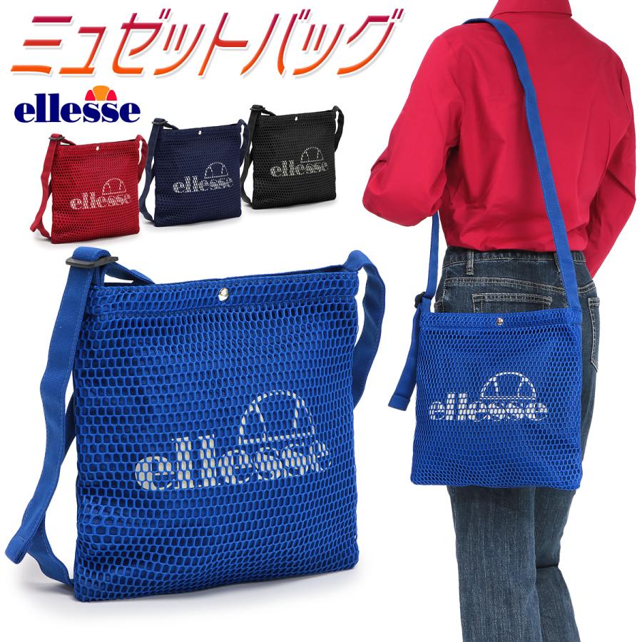ellesse（エレッセ） サコッシュ ミュゼットバッグ ショルダーバッグ