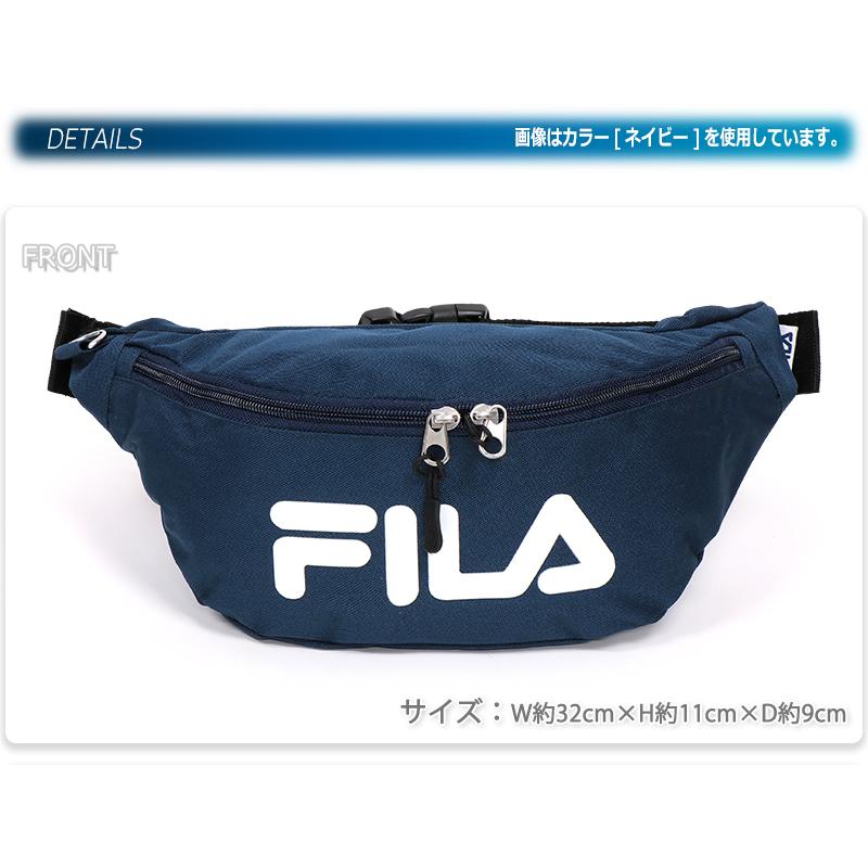 FILA（フィラ） ボディバッグ メンズ/レディース ウエストバッグ