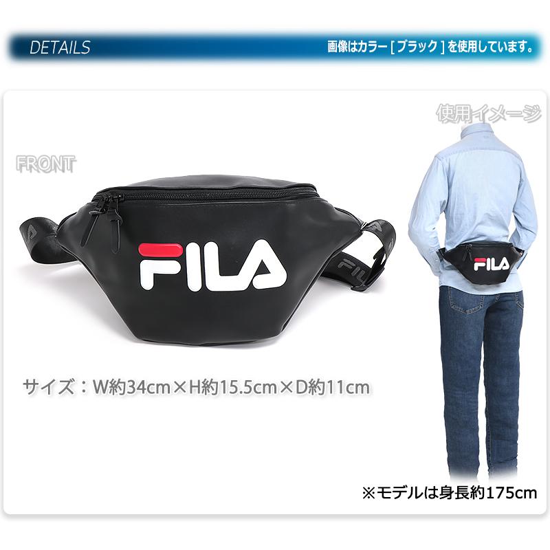 phigvel ウエストバッグ FILA（フィラ） ウエストバッグ ヒップバッグ ボディバッグ フェイク