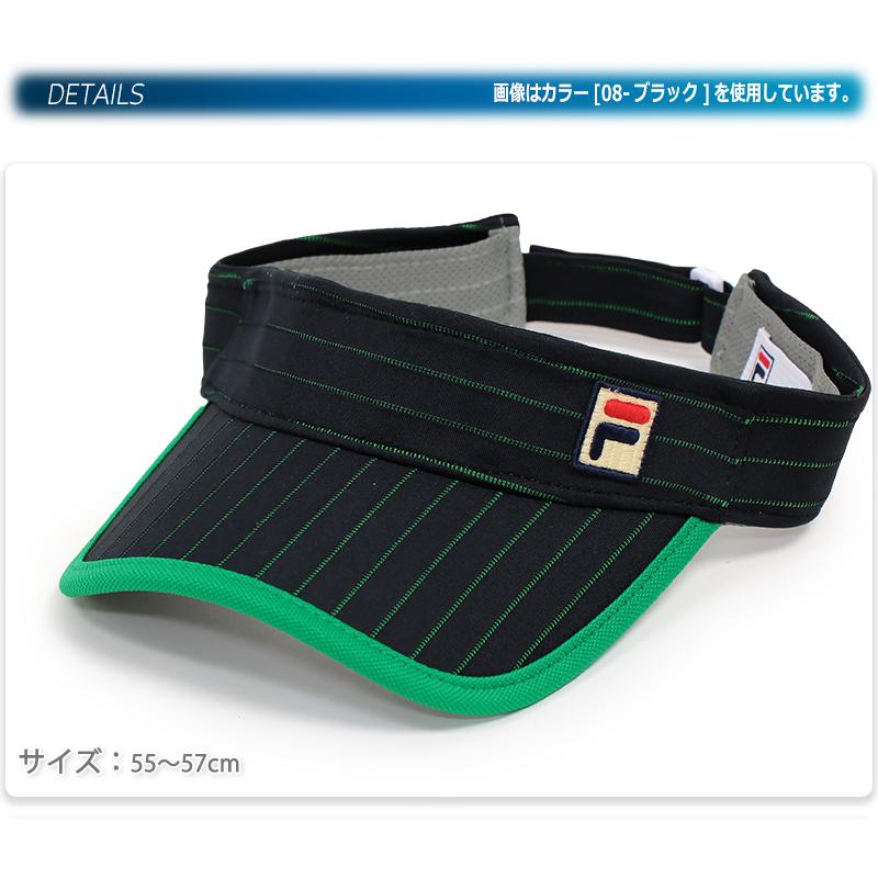 FILA（フィラ） Fボックスロゴ ストライプ バイザー レディース