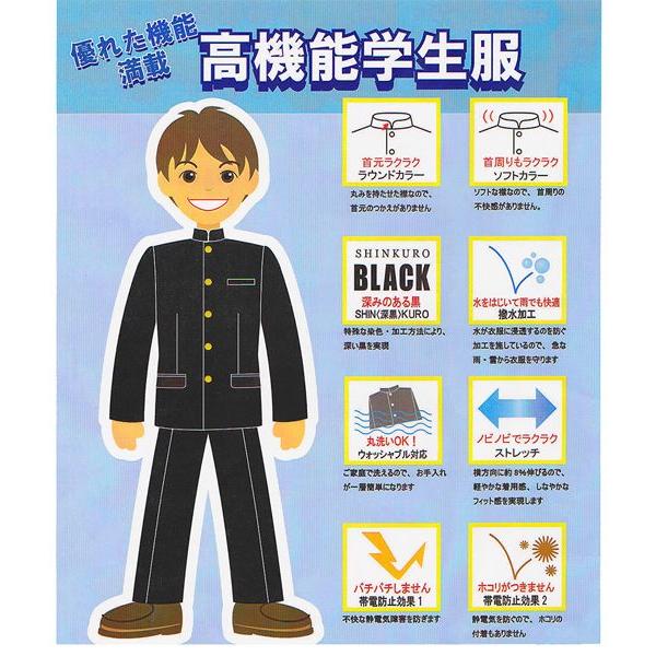 学ラン　上下セット　夏用　冬用 楽天市場】【学生服上下セットでお得】サマー学ラン 黒・高機能1年中着