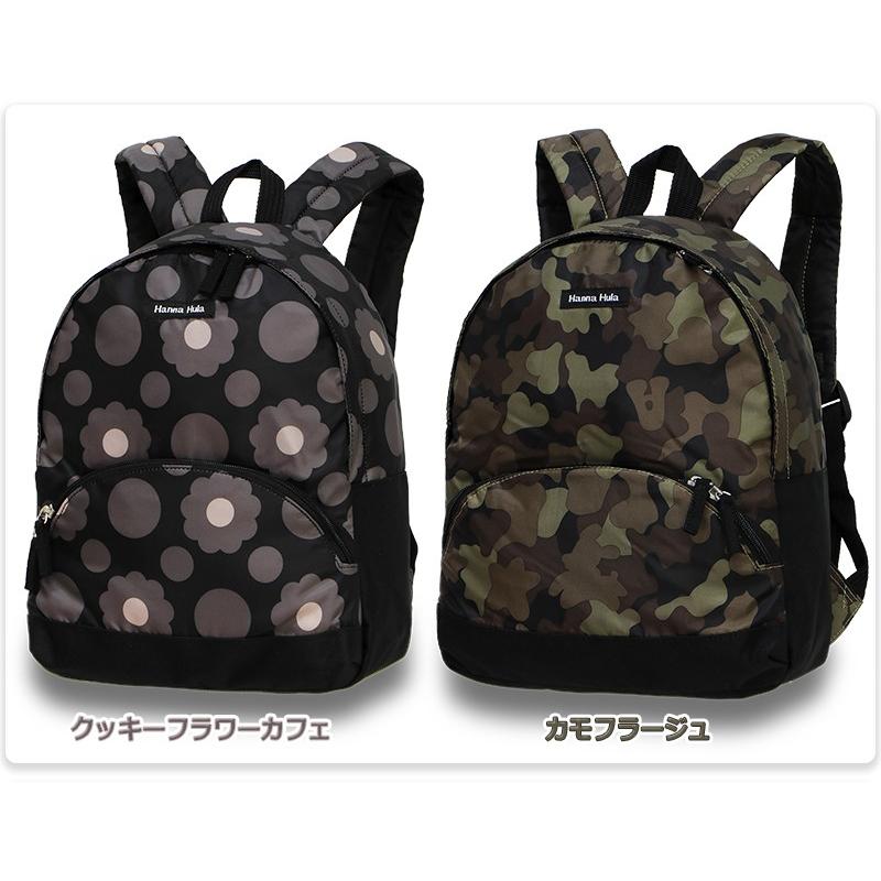 Hanna Hula リュックサック キッズリュック ミニリュック 子供用 Hanna Hula リュックサック キッズリュック ミニリュック 子供用
