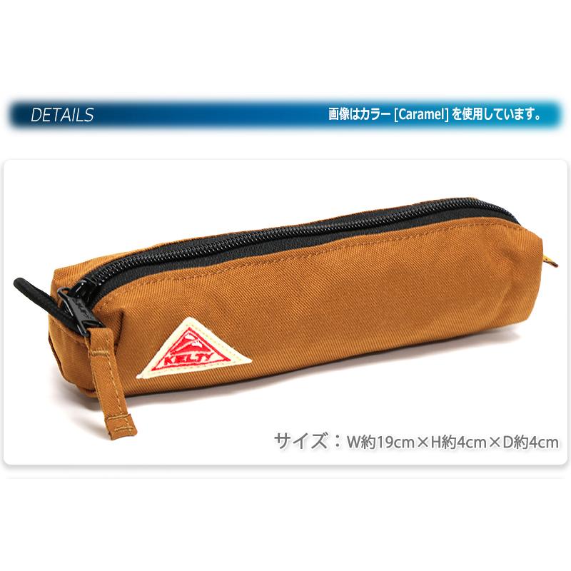 KELTY（ケルティ） ペンケース 筆入れ ポーチ 小物入れ 筒形 メンズ