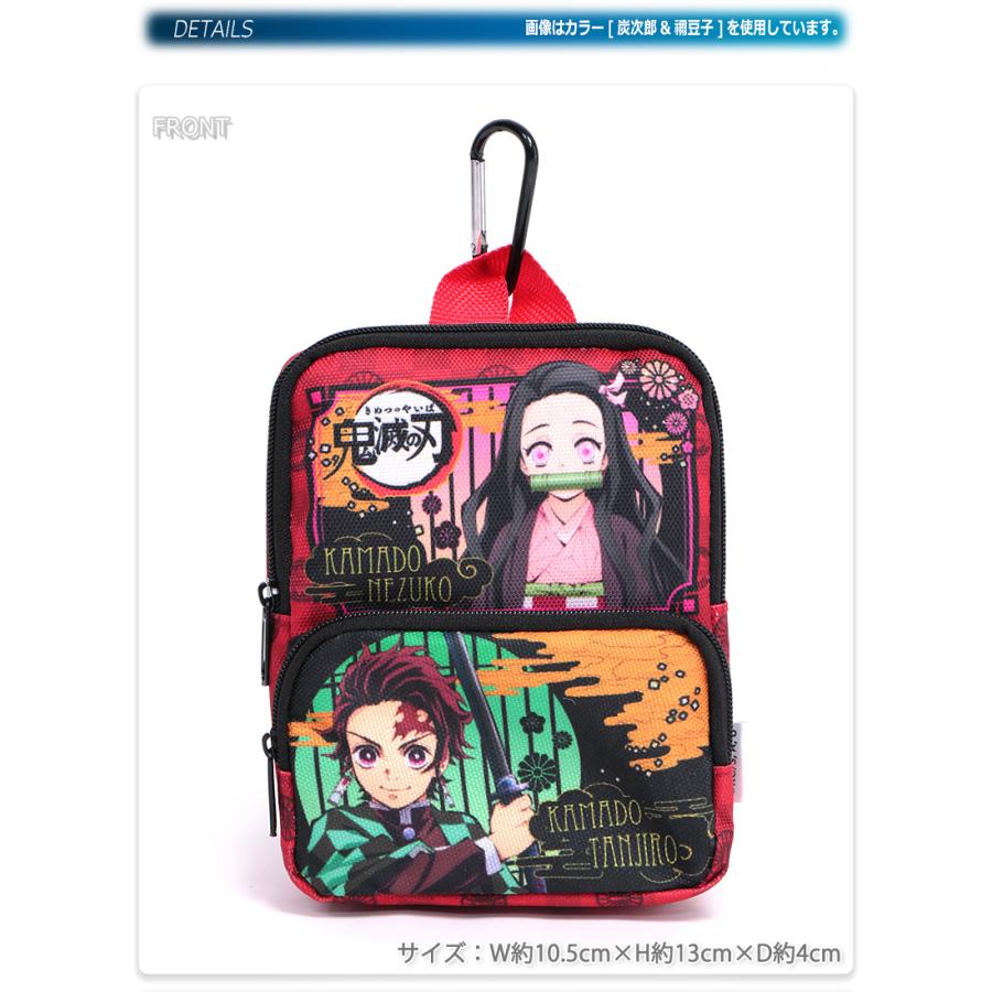 タカラトミー 鬼滅の刃 ポーチ 小物入れ スマホケース キッズ