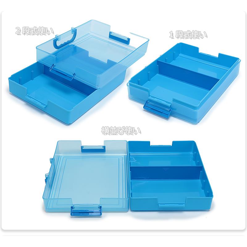 クツワ お道具箱 プラスチックケース 透明 小物ケース A4 学校