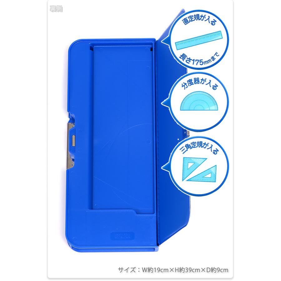 クツワ 筆入り 筆箱 ペンケース 2ドア 両開き マグネット 小学生 クツワ 筆入り 筆箱 ペンケース 2ドア 両開き マグネット 小学生