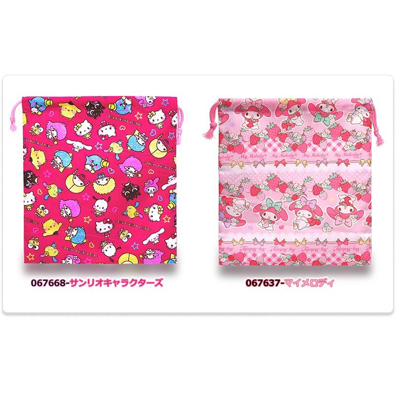 sanrio（サンリオ） 巾着 ハローキティ ぼんぼんりぼん マイメロディ