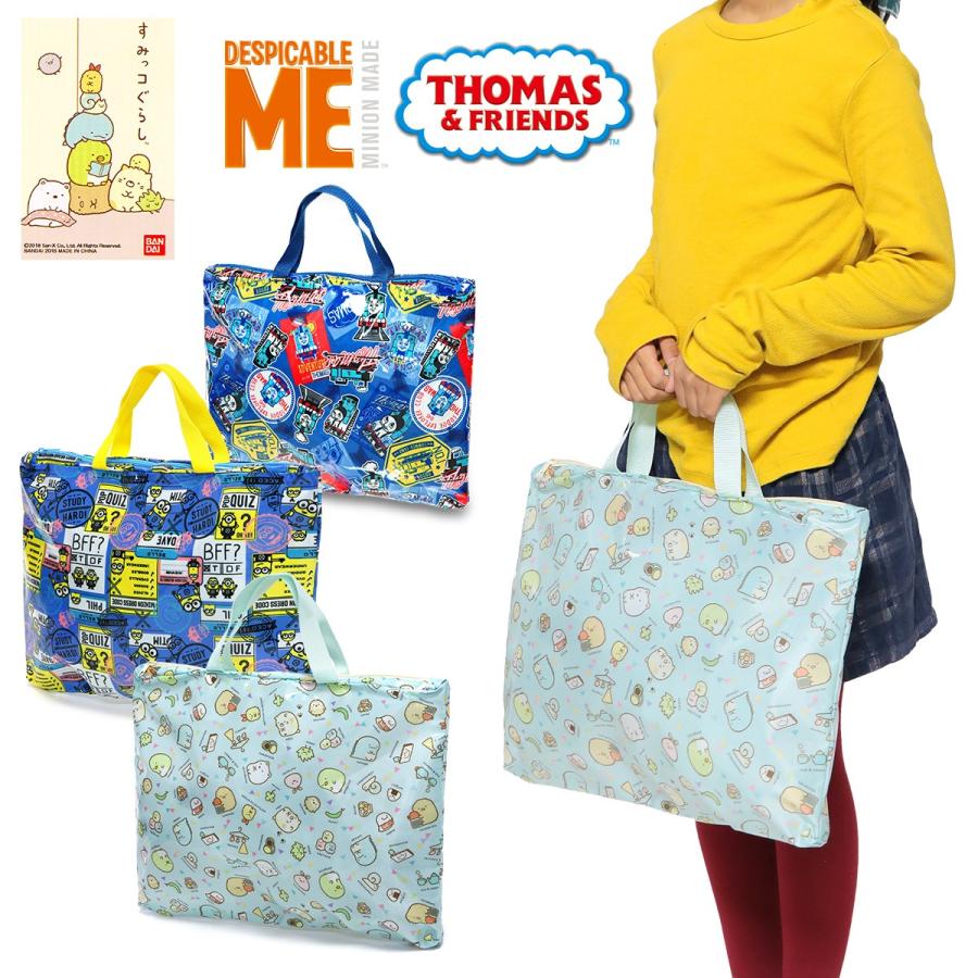 ビニール バッグ レッスン スイム プール ビーチ 防水 トーマス ミニオンズ すみっコぐらし キッズ 子供 園児 小学生 女子 男子 ラミネート レッスンバッグ Kya1806 Kanerin 通販 Yahoo ショッピング