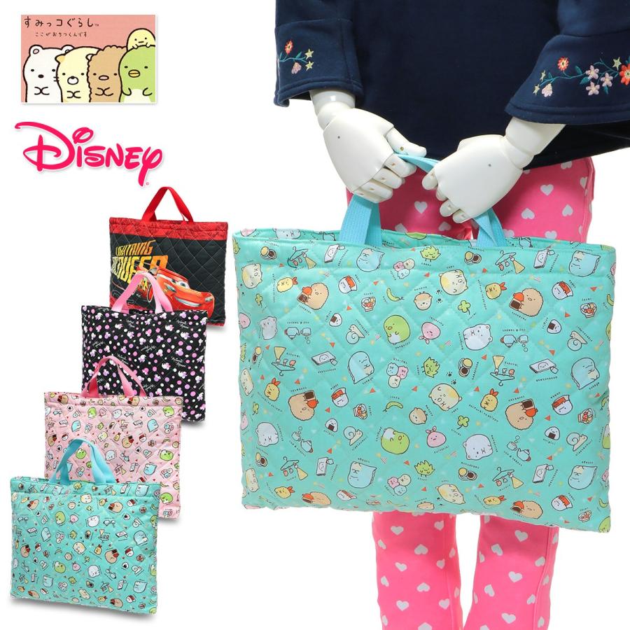 レッスン バッグ キルト かわいい キッズ 子供 園児 小学生 男の子 女の子 カーズ すみっコぐらし ミニーマウス ディズニー キャラクター キルト レッスンバッグ Kya1812 Kanerin 通販 Yahoo ショッピング