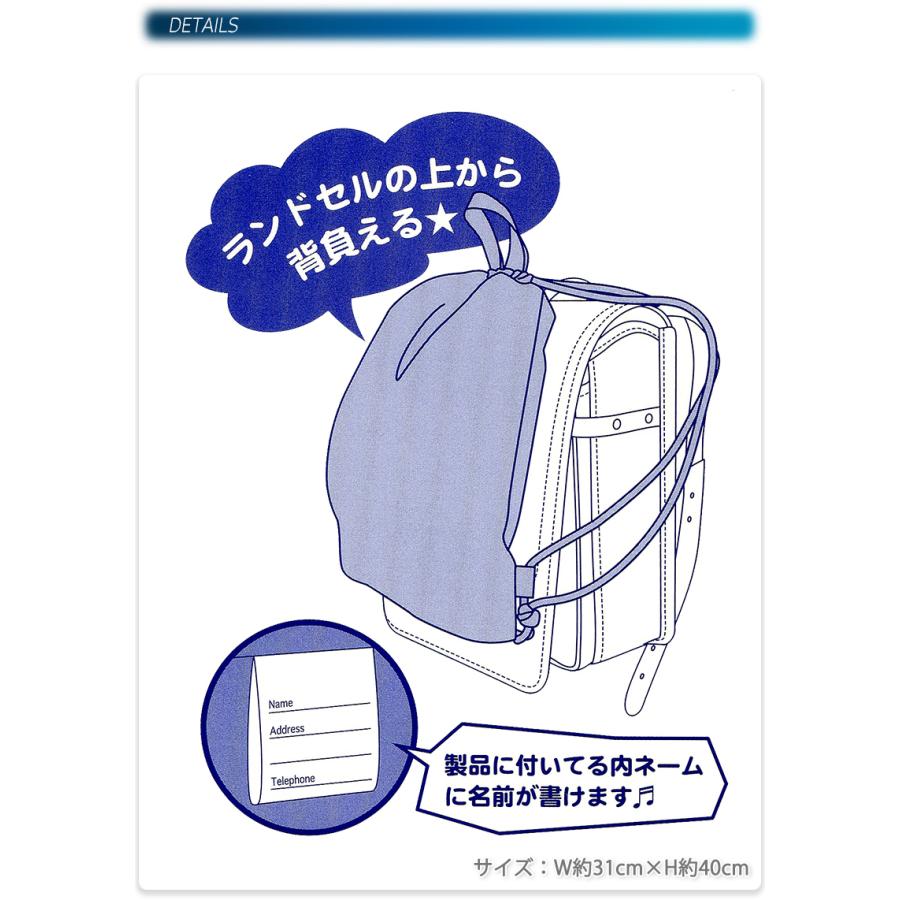 キッズ 子供 ナップサック 体操着入れ シューズバッグ ランドリーバッグ ミニオン マイメロディ ハミングミント リサとガスパール キャラクター ナップサック Kya2126 Kanerin 通販 Yahoo ショッピング