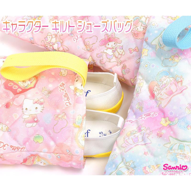 sanrio（サンリオ） シューズバッグ 上履き入れ キルト 通園バッグ 