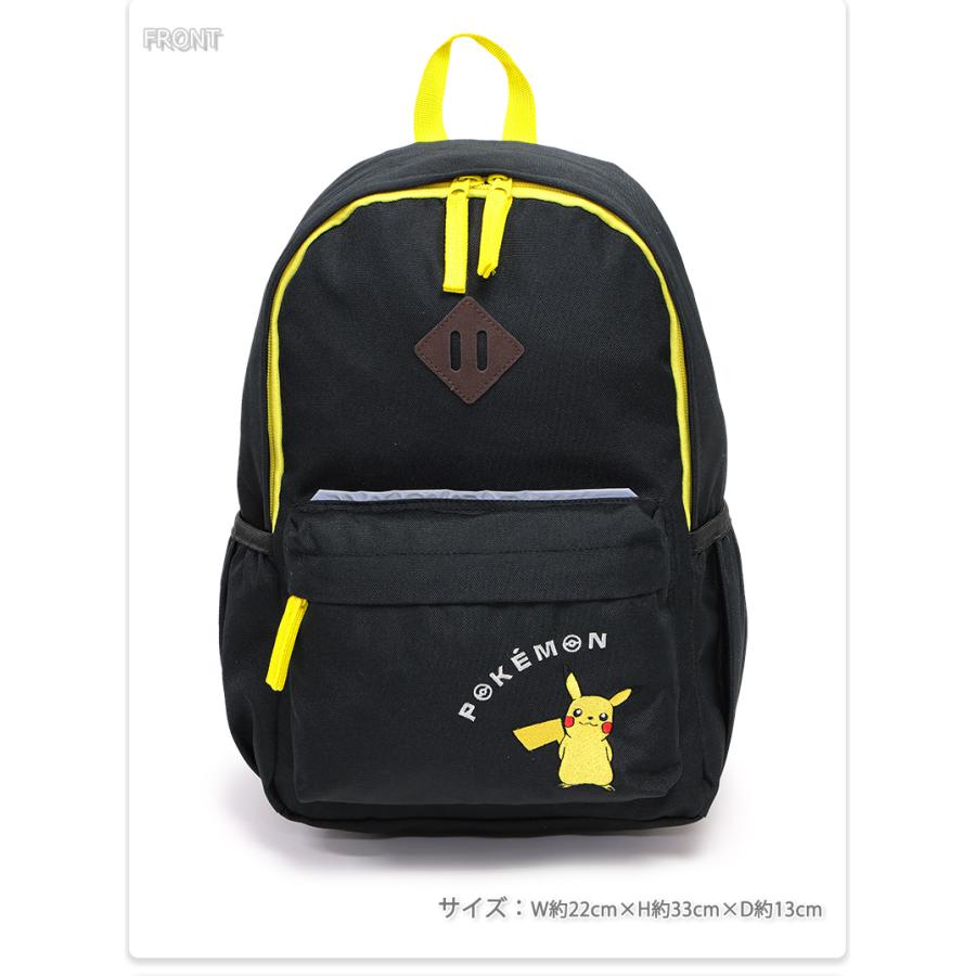 Pokemon プラレール リュックサック ポケモン トミカ バック Pokemon プラレール リュックサック ポケモン トミカ バック