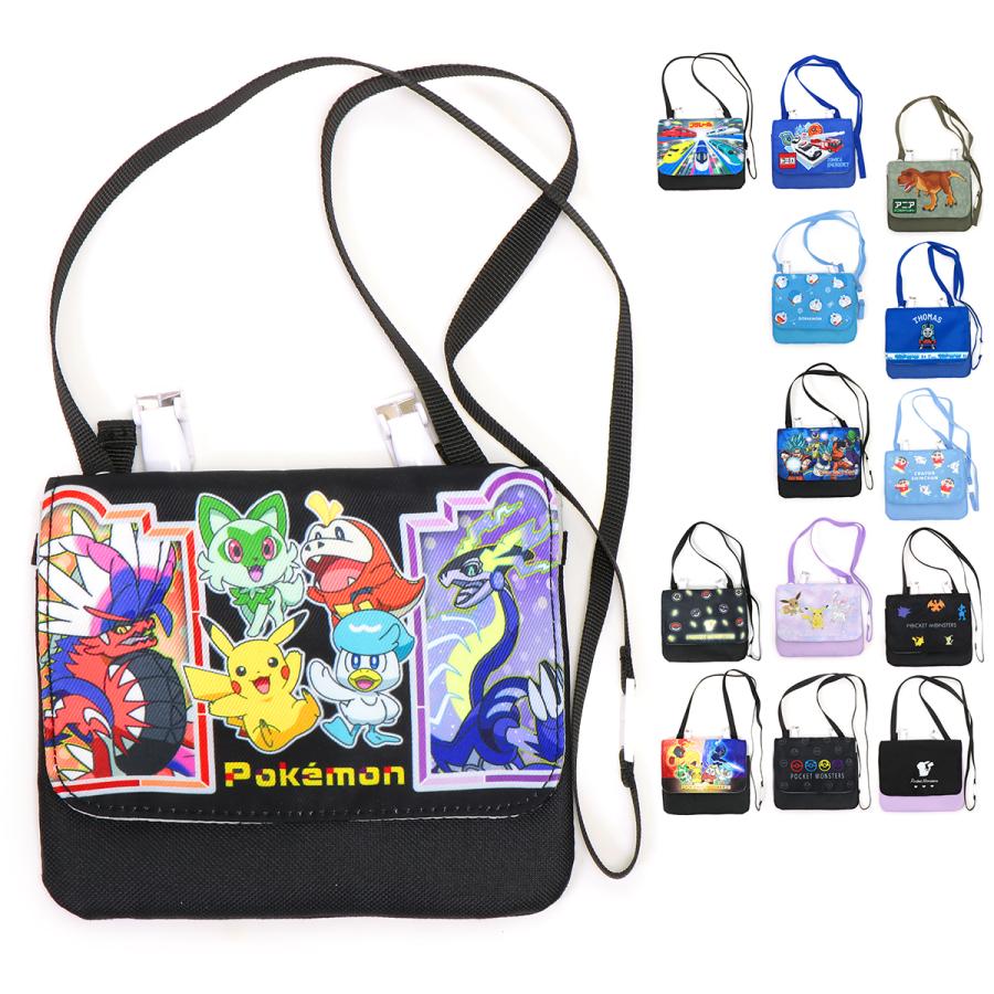 キャラクター ポーチ ポシェット ハンカチ入れ マスク入れ ティッシュ