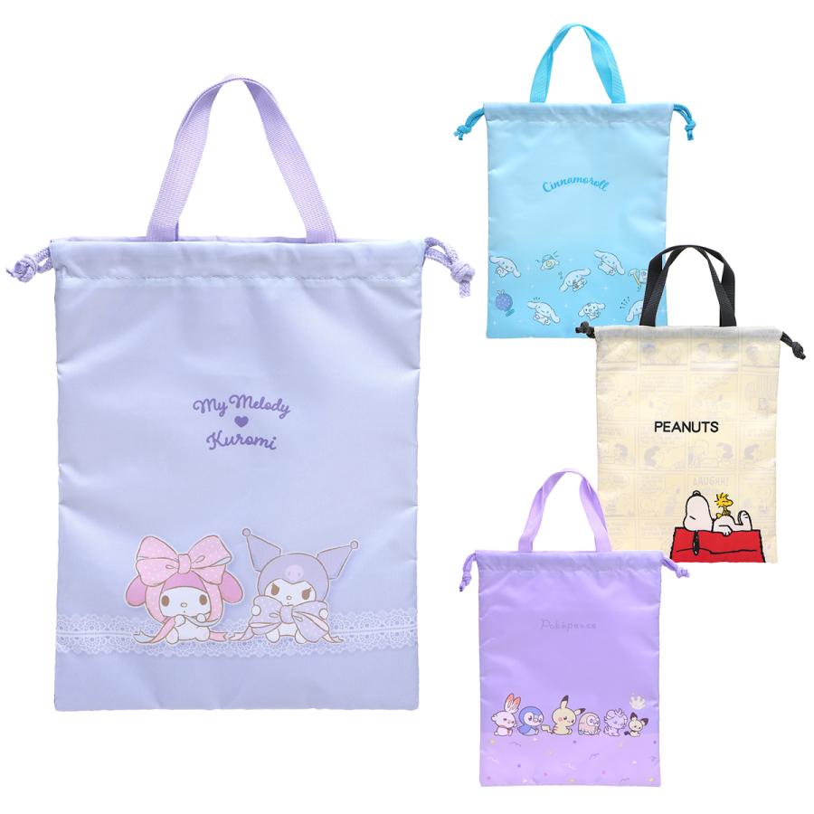 sanrio（サンリオ） マルヨシ キャラクター シューズバッグ キッズ