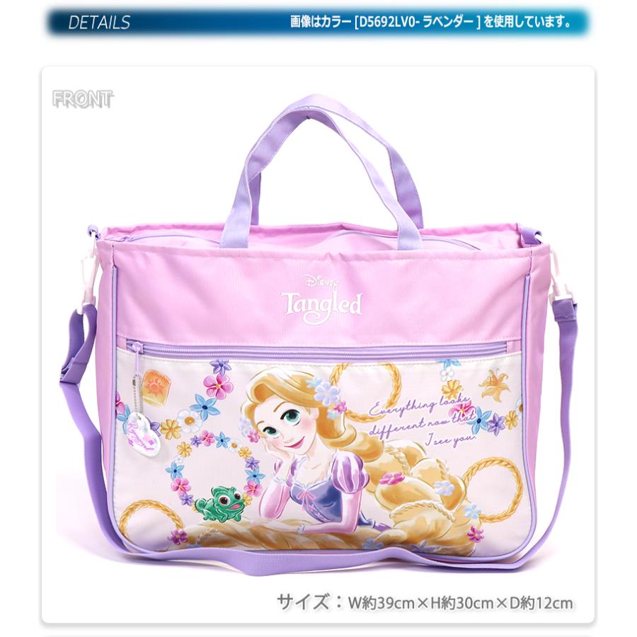Disney（ディズニー） レッスンバッグ ショルダーバッグ キャラクター