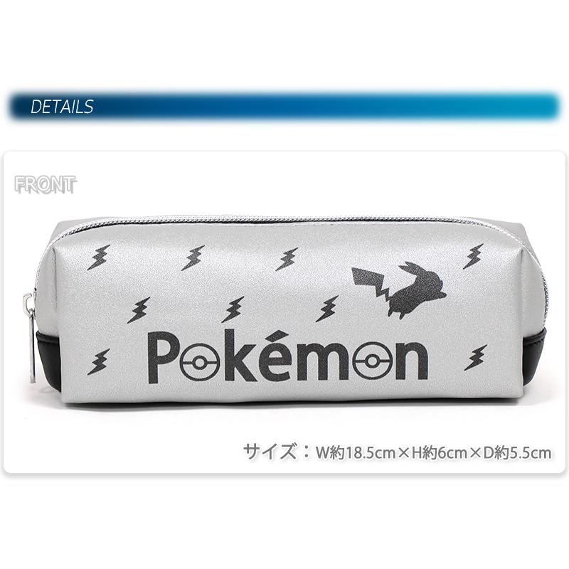 Pokemon（ポケモン） 筆箱 ペンケース ポーチ ポケットモンスター