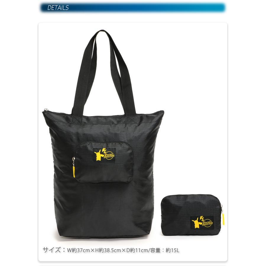 Pokemon（ポケモン） トートバッグ 折り畳み 大人 ポケットモンスター