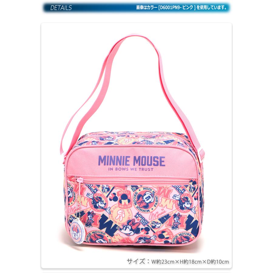 Disney（ディズニー） ショルダーバッグ 男の子 女の子 通園