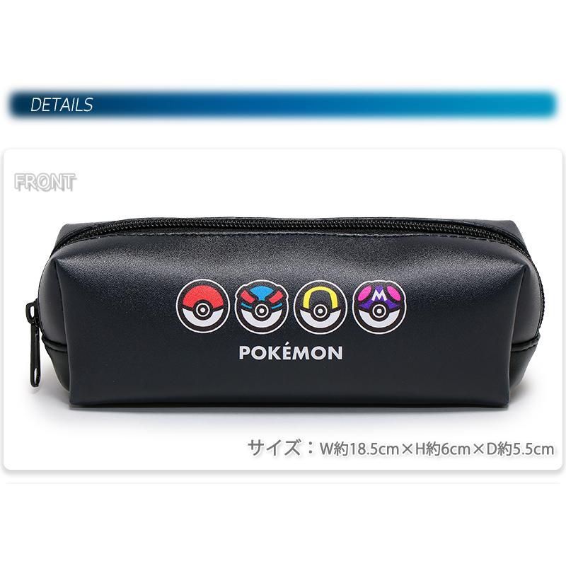 Pokemon（ポケモン） ペンケース 筆入れ ポーチ ポケットモンスター