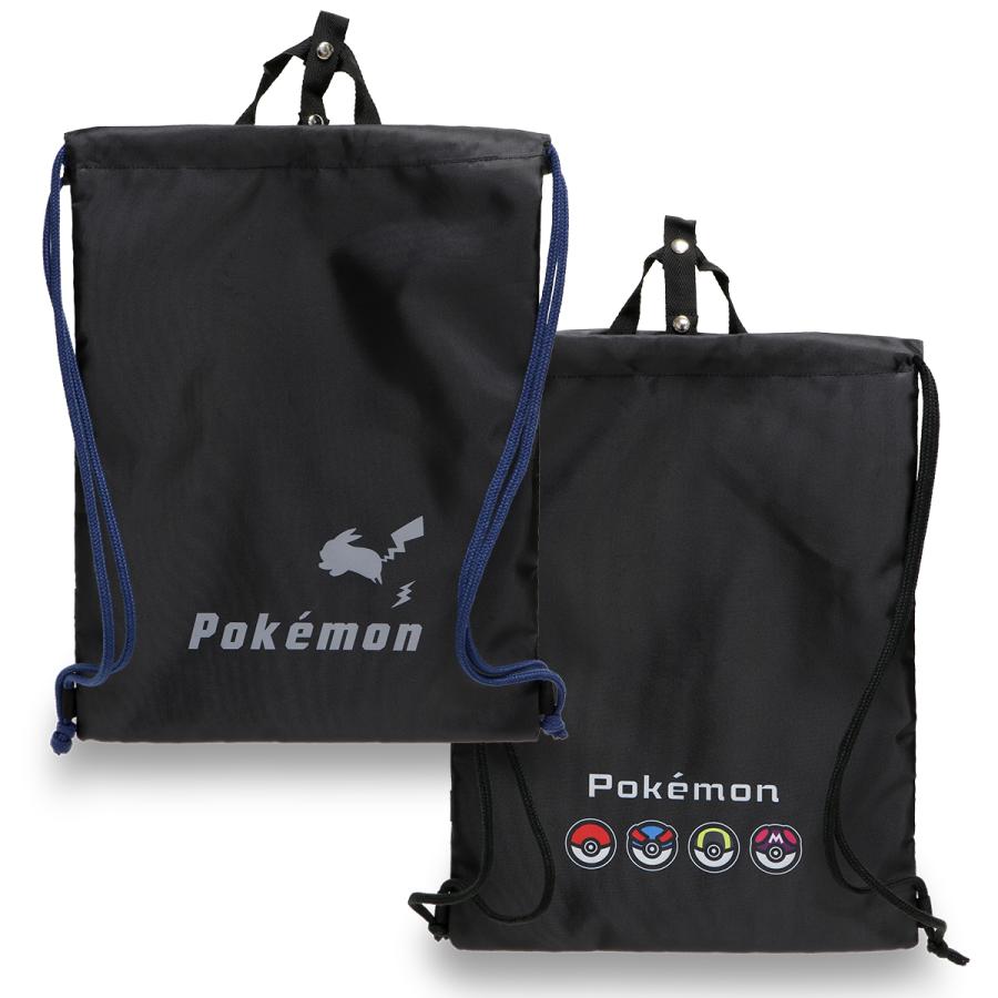 Pokemon（ポケモン） ナップサック らくらくナップ 体操服入れ