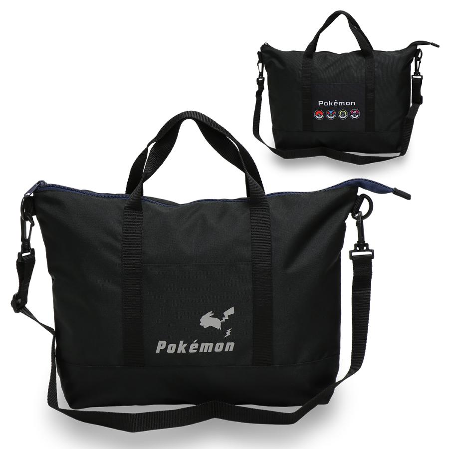 Pokemon（ポケモン） レッスンバッグ ショルダー ベルト 2way