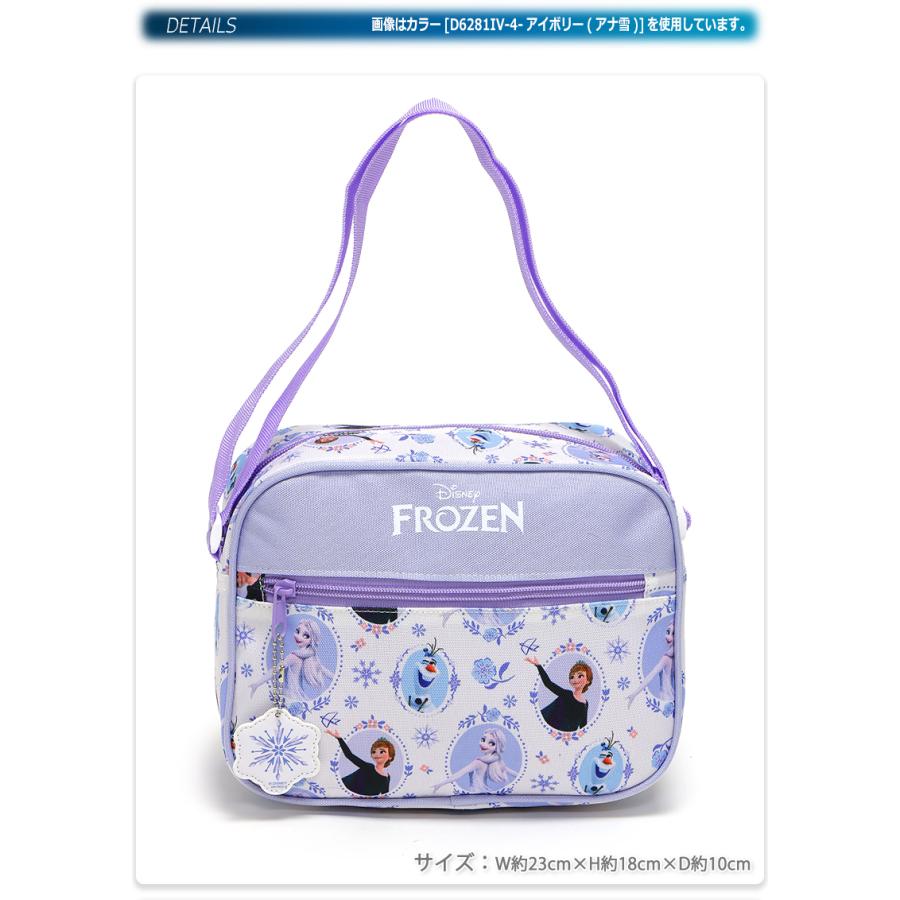 Disney（ディズニー） ショルダーバッグ ランチバッグ お弁当入れ ミニ