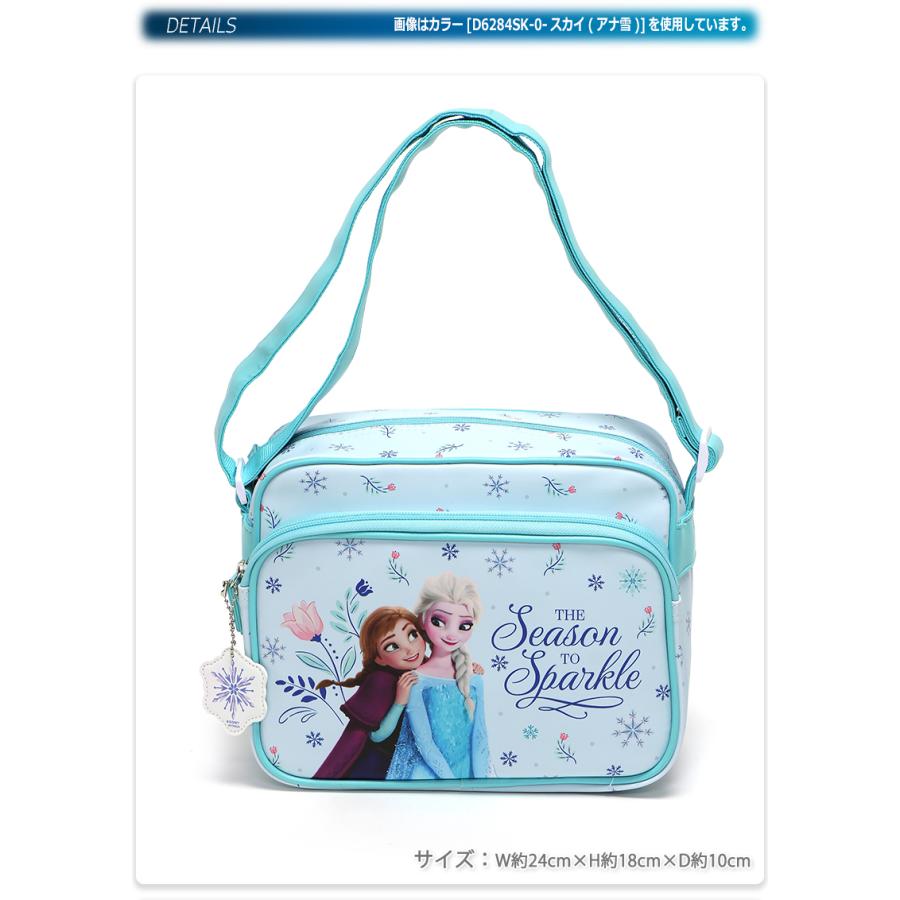 ディズニー ショルダーバッグ 2WAY ランチボックス Disney（ディズニー） ショルダーバッグ ランチバッグ お弁当入れ ミニ