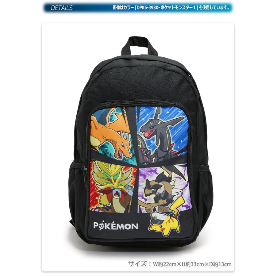 Pokemon（ポケモン） リュックサック ポケットモンスター ピカチュウ