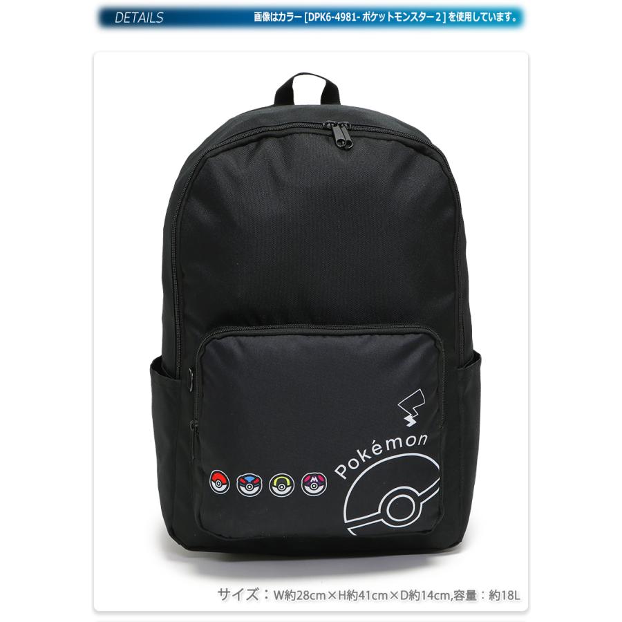 Pokemon（ポケモン） ポケットモンスター バックパック キッズ 子供