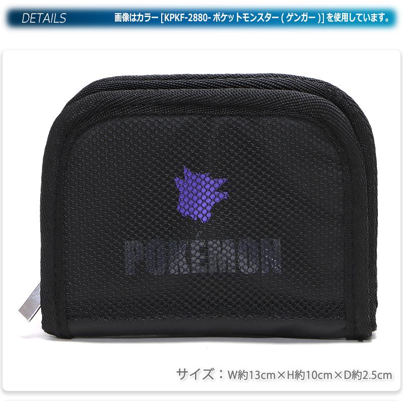 Pokemon（ポケモン） ポケットモンスター ウォレット 財布 2つ折り
