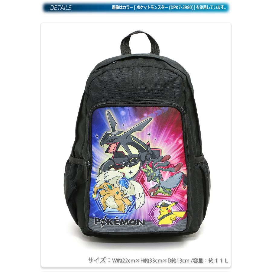 Pokemon（ポケモン） リュックサック ポケットモンスター ピカチュウ