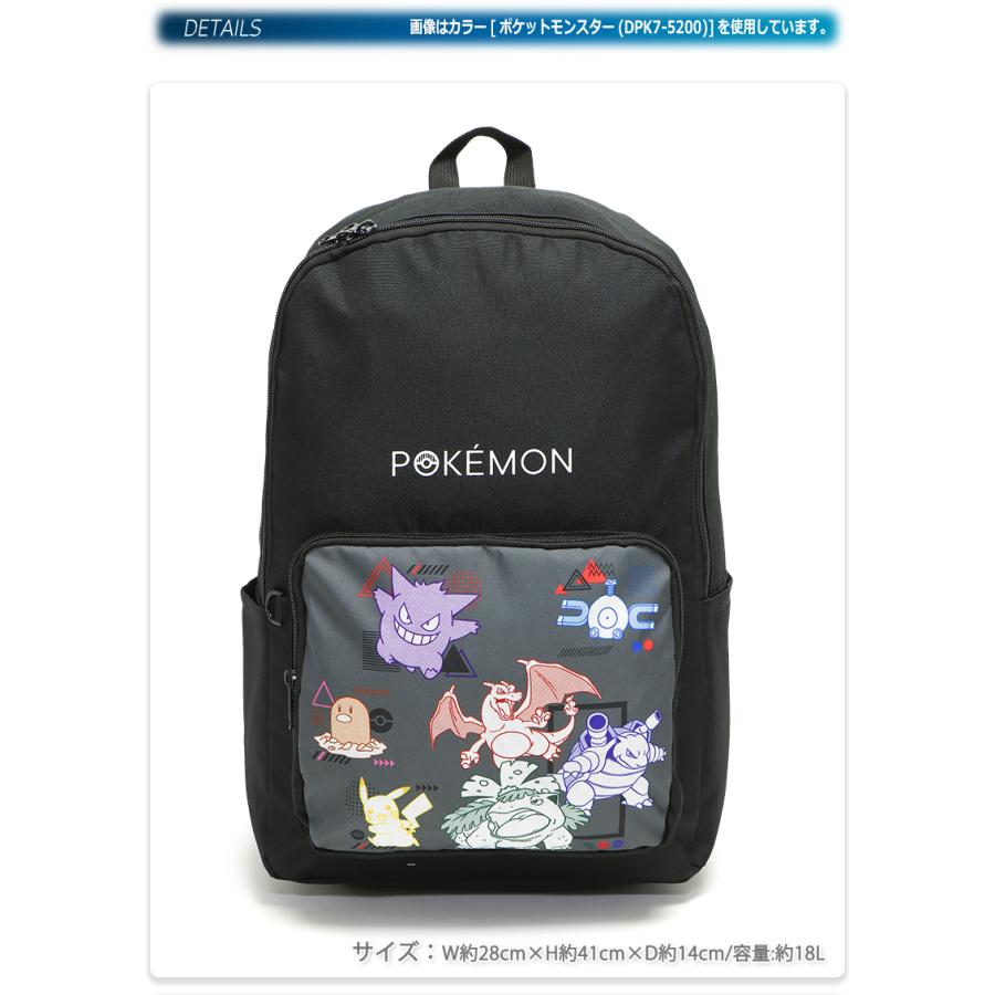 Pokemon（ポケモン） ポケットモンスター リュックサック バックパック