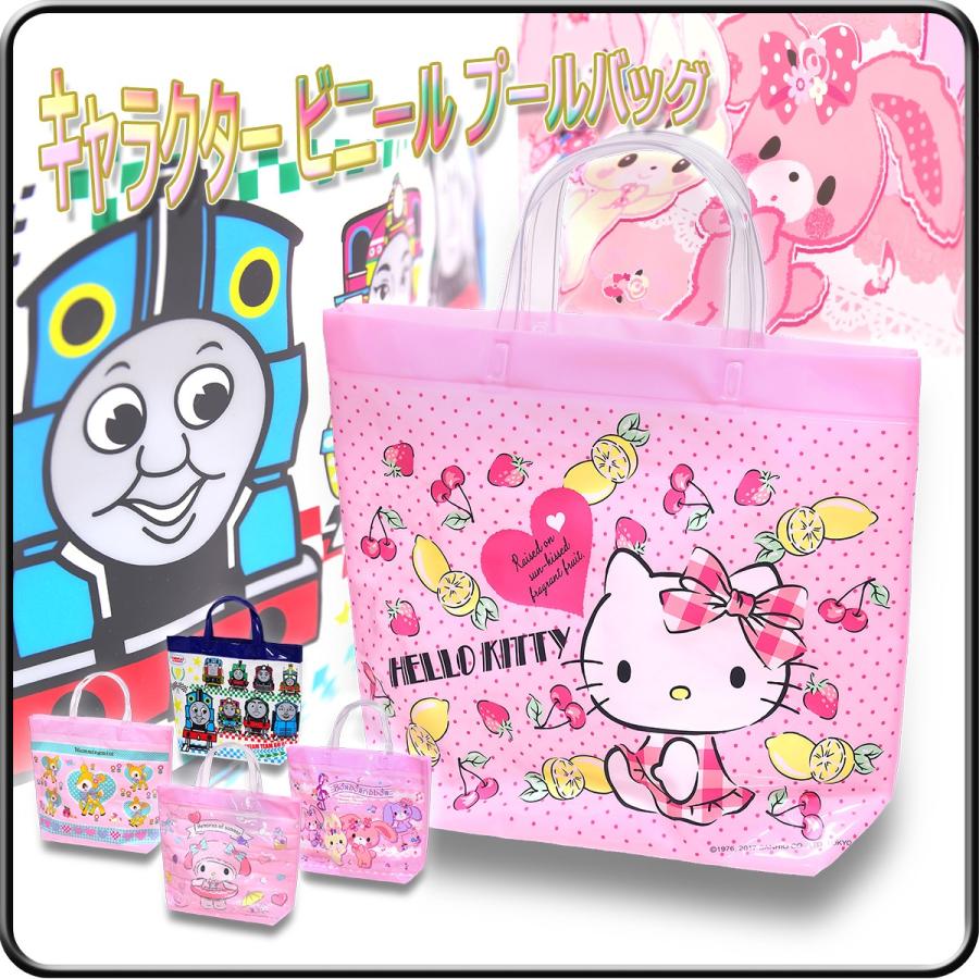 Disney プールバッグ ビーチバッグ 子ども用 の商品一覧 バッグ ランドセル ベビー キッズ マタニティ 通販 Yahoo ショッピング