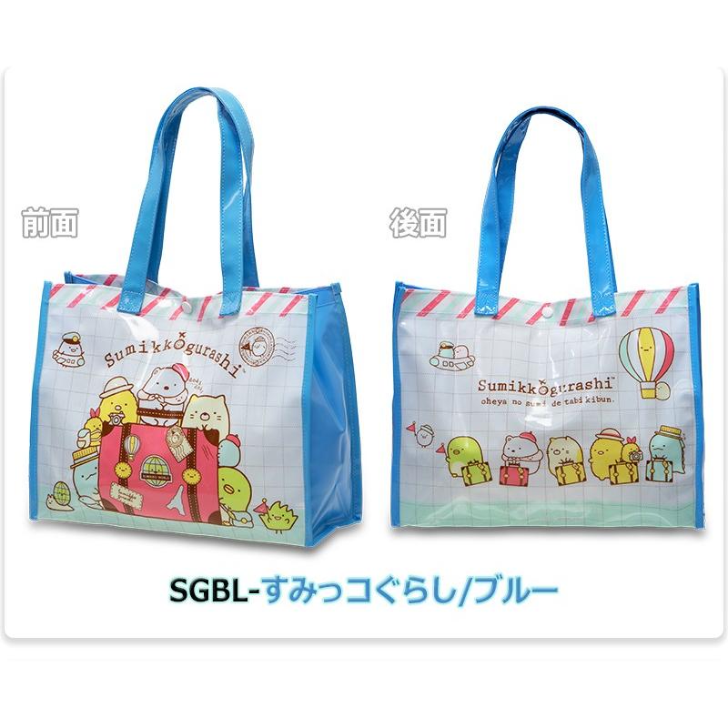 ビニールバッグ プールバッグ すみっこぐらし ハローキティ ドラえもん リラックマ マイメロディ キッズ 子供用 サンリオ キャラクター ビニール プールバッグ Kyapool1803 Kanerin 通販 Yahoo ショッピング