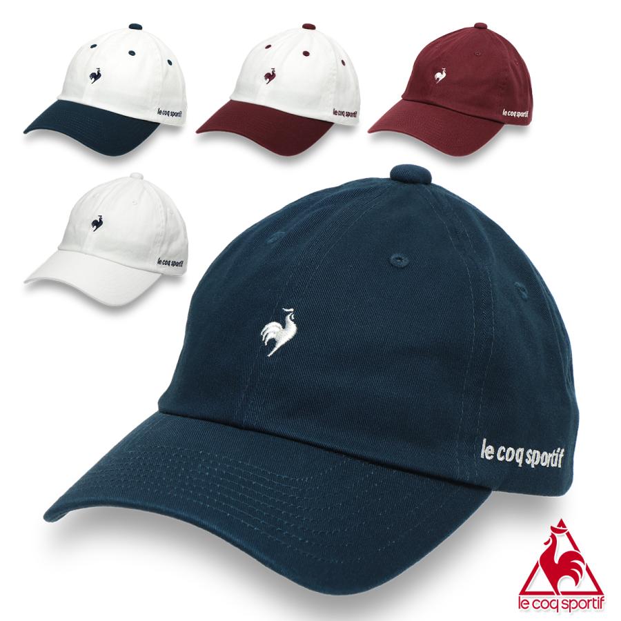 le coq sportif（ルコックスポルティフ） キャップ コットン 綿 抗菌