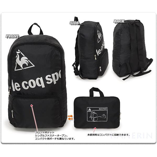 leillq_専用 le coq sportif（ルコックスポルティフ） リュックサック ルコック