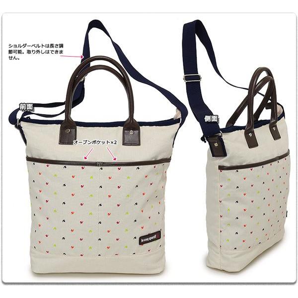 le coq sportif ゴルフバッグ・トートバッグセット 【レディース