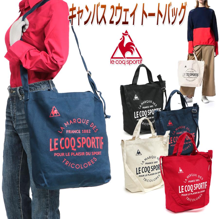 le coq sportif ルコック トート バッグ ショルダー キャンバス 