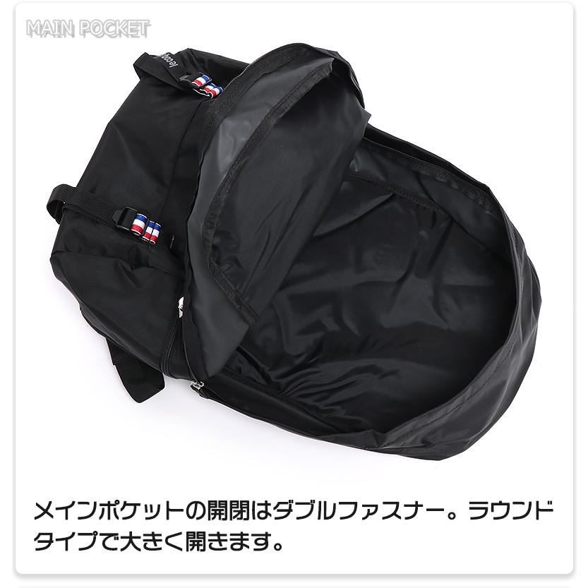 le coq sportif（ルコックスポルティフ） ルコック リュックサック