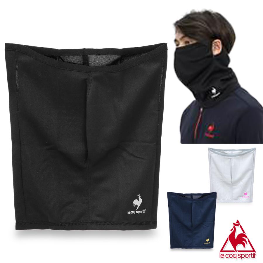 le coq sportif（ルコックスポルティフ） ルコック フェイスカバー