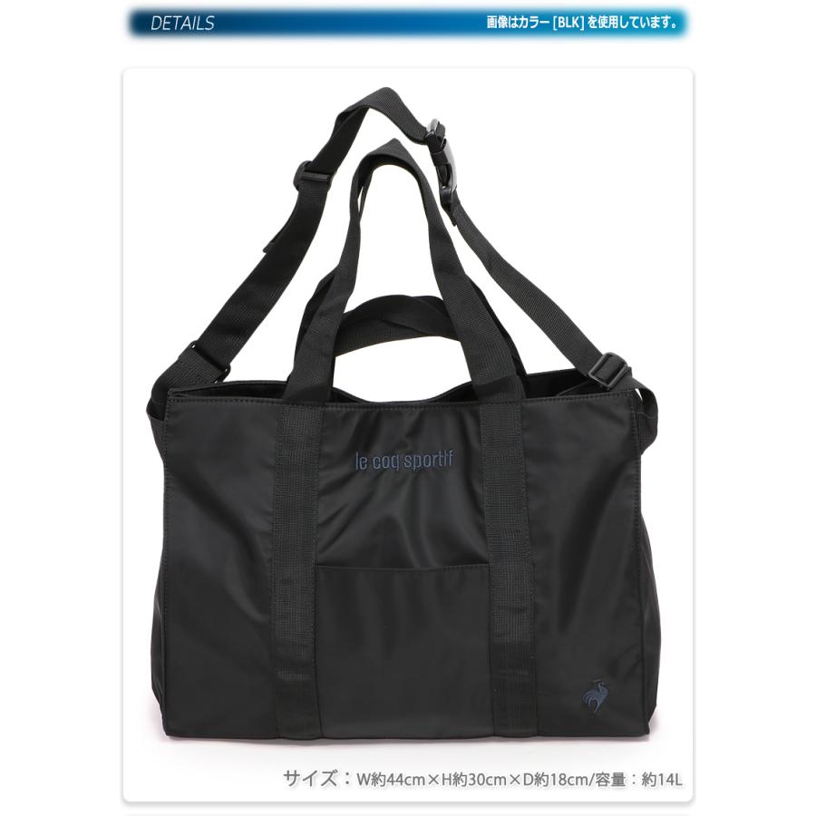 le coq sportif（ルコックスポルティフ） ルコック トートバッグ