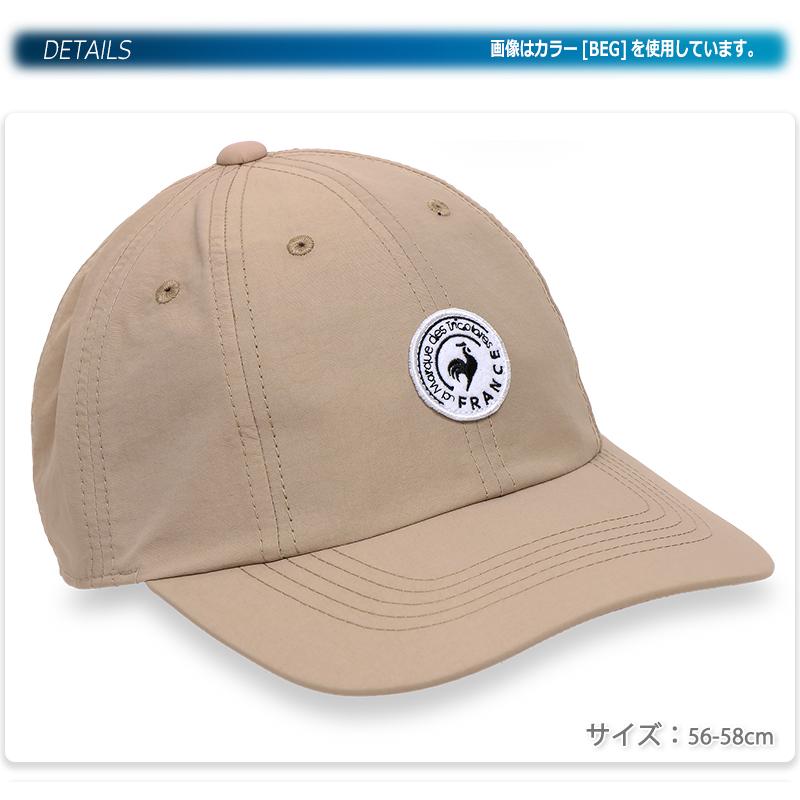 le coq sportif（ルコックスポルティフ） ルコック キャップ 帽子