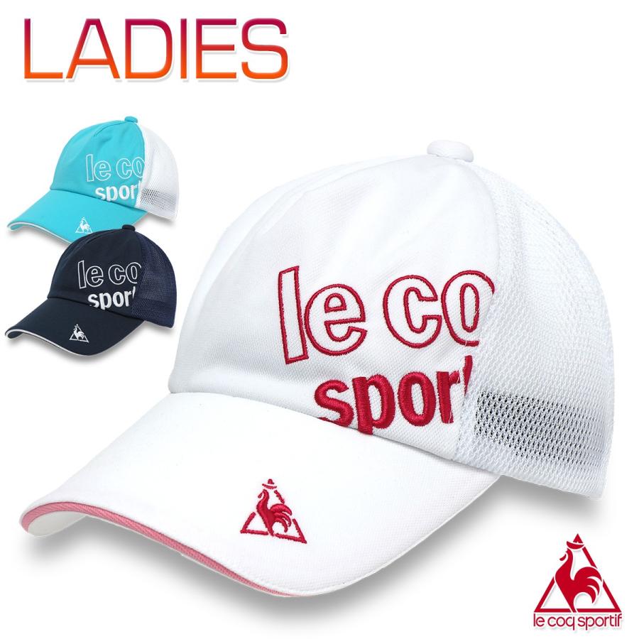 ルコック キャップ 帽子 メッシュ 涼しい ベースボールキャップ レディース レディース バックメッシュ キャップ Qmcpjc16 Lcqmcpjc16 Kanerin 通販 Yahoo ショッピング