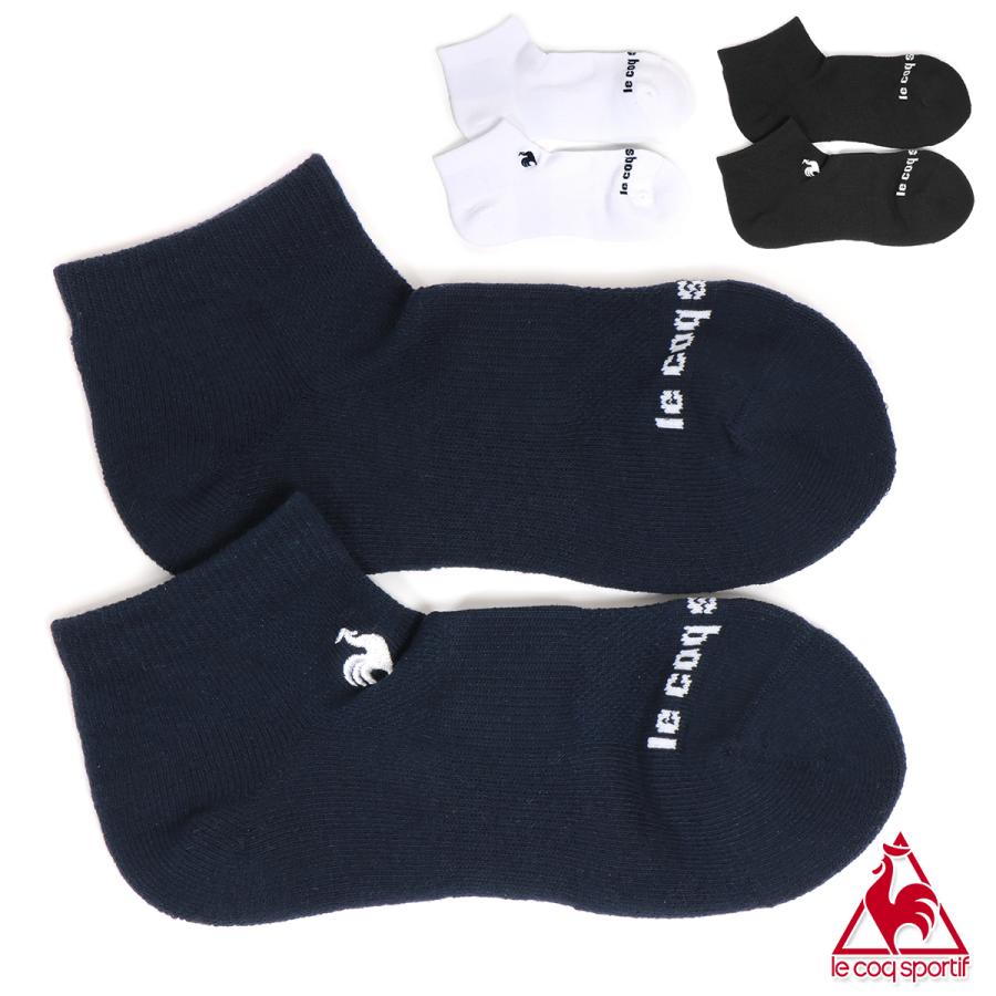 le coq sportif（ルコックスポルティフ） テニス アンクルソックス