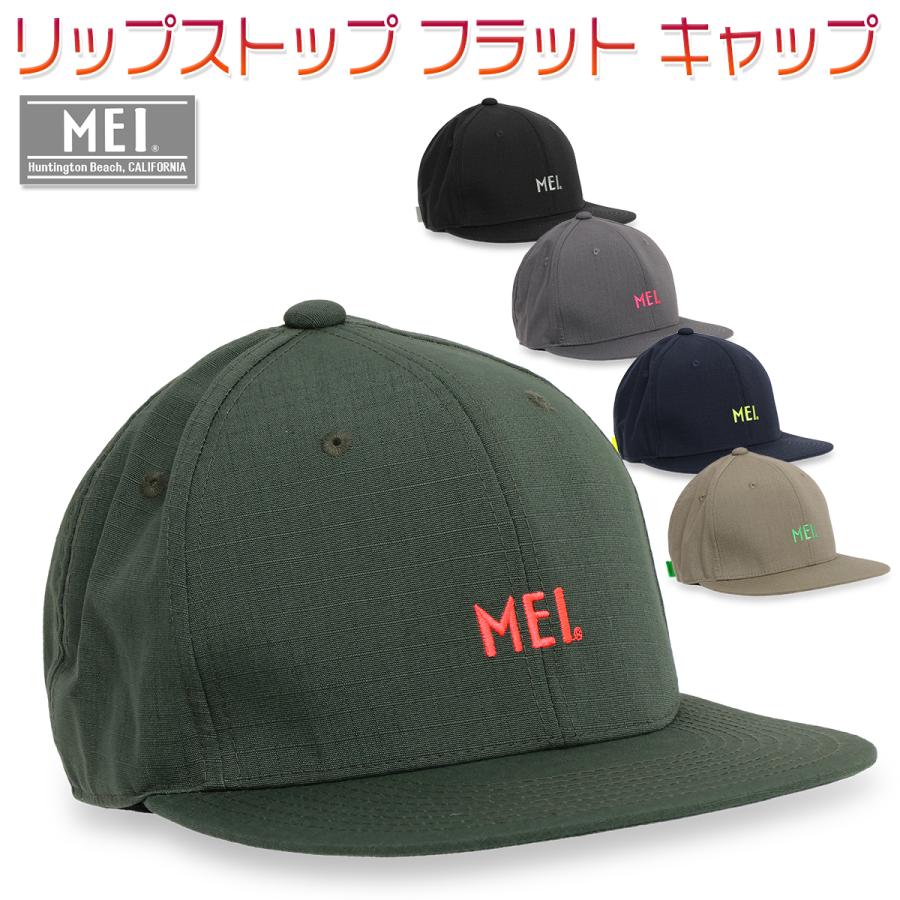 メイ Mei キャップ フラットキャップ ブリムキャップ コットン 綿 メンズ レディース 男女兼用 リップストップ フラット キャップ Mei Kanerin 通販 Yahoo ショッピング